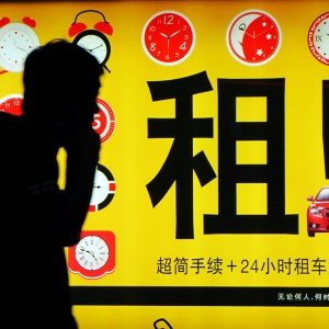 疯狂的用车O2O：五大流派盘点