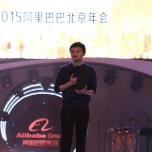 马云说：阿里今年的员工出一个进一个，让上帝祝福某八万人的公司 ...