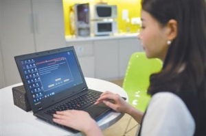 FBI悬赏300万美元通缉比特币敲诈病毒作者
