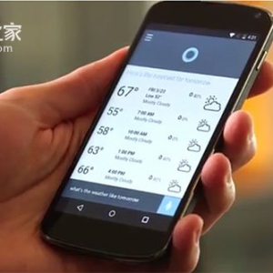 微软正式宣布Cortana小娜将登陆安卓/iOS平台