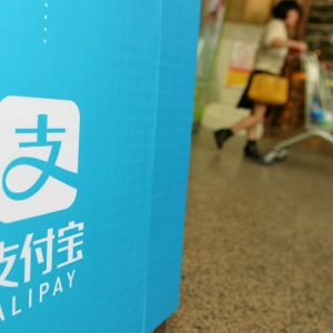 新版支付宝：场景的合围，浓浓BAT风